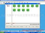 北京龍騰環宇科技發展有限責任公司餐飲管理解決方案產品相冊展示