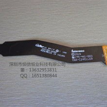 山東匯龍化工 深耕柔性電路板（FPC）材料領(lǐng)域，助力電子工業(yè)躍升