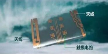 5G背景下柔性電路板(FPC)材料面臨的挑戰(zhàn)與機(jī)會(huì)